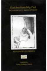 Sketches from My Past: Encounters with India's Oppressed (Hindi Edition) cover image