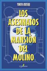 LOS ASESINATOS DE LA MANSIÓN DEL MOLINO cover image