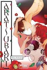 Akatsubaki cover image