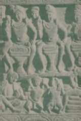 Bhaṅgāhāḍa cover image