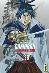 Gamaran - Le Tournoi Ultime - Tome 28 cover image