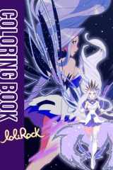LoliRock Coloring Book: A Fabulous Coloring Book For Fans of All Ages With Several Images Of LoliRock One Of The Best Ways To Relax And Enjoy Coloring Fun. cover image