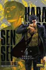 HARAHARA SENSEI 04 cover image