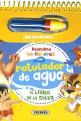 El libro de la selva cover image