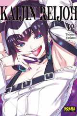 KAIJIN REIJOH 12 cover image
