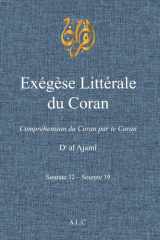 Exégèse Littérale du Coran: Volume 9 (À la Lumière du Coran) (French Edition) cover image