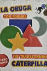 La oruga con formas - The Transforming Caterpillar: Libros para bebés cover image