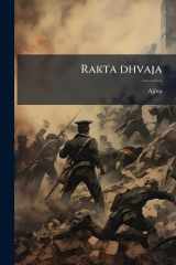 Rakta Dhvaja cover image