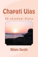 Chapati Ujas (1) Ek Shishuni Diary cover image