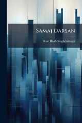 Samaj Darsan cover image