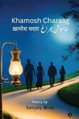 Khamosh Charaag cover image