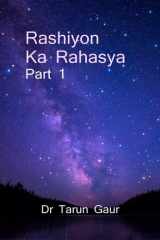 Rashiyon Ka Rahasya Part 1 Discover Yourself Through The Signs cover image