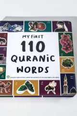My First 110 Quranic Words cover image