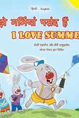 I Love Summer (Hindi English Bilingual Children's Book) cover image