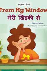 From My Window (English Hindi Bilingual Kids Book) cover image