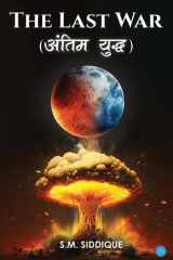 The Last War (Antim Yuddh) cover image