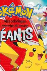 Mes coloriages cherche-et-trouve géants Pokémon - Plus de 20 tableaux géants à colorier ! cover image