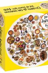 The 100 Most Jewish Foods: 500-Piece Circular Puzzle (Artisan Puzzle) cover image
