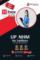 UP NHM Lab Technician Book (Hindi Edition) - 10 Full Length Mock Tests (1000 Solved Questions) cover image