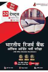 RBI Office Attendant Exam 2023 (Hindi Edition) - 8 Mock Tests, 12 Sectional Tests and 1 Previous Year Paper (1000 Solved Questions) with Free Access To Online Tests cover image