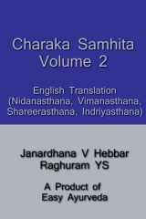Charaka Samhita II / चरक संहिता - II cover image
