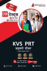 KVS PRT Exam : Primary Teacher (Hindi Edition) - 6 Mock Tests and 2 Year Previous Papers (1300 Solved Questions) cover image