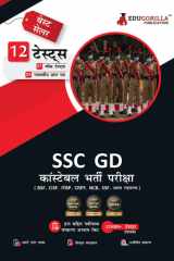 EduGorilla SSC GD Constable Book - General Duty (Hindi Edition) - 7 Practice Tests and 5 Previous Year Papers cover image