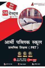 Army Public School PRT Exam 2023 AWES Primary Teacher (Hindi Edition) - 8 Full Length Mock Tests (1600 Solved Questions) with Free Access to Online Tests cover image