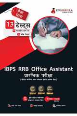 EduGorilla IBPS RRB Office Assistant Prelims Book 2023 (Hindi Edition) - 10 Full Length Mock Tests and 3 Previous Year Papers with Free Access to Online Tests cover image