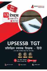 UP TGT Hindi Book 2023 - UPSESSB Trained Graduate Teacher - 10 Full Length Mock Tests and 3 Previous Year Papers (1600 Solved Questions) with Free Access To Online Tests cover image