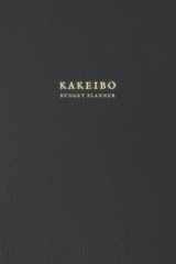 Kakeibo Budget Planner: Kakeibo Journal – Personal Expense Tracker for Bookkeeping Budgeting & Money Saving | Monthly Budget Planner Book Bill Payment ... Black Design 6” x 9” (Premium Cream Paper) cover image
