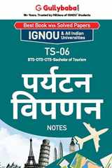 Ts-06 पर्यटन विपणन cover image