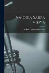Vaidika sarpa vidya cover image