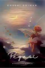Pegasi / पेगासी cover image