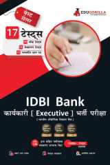 IDBI Executive Recruitment Exam Prep Book | 2000+ Solved Questions (8 Mock Tests + 6 Sectional Tests + 3 Previous Year Papers) cover image