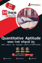 Quantitative Aptitude For Railway Exams | 34 Solved Topic-Wise Tests | Useful for NTPC, Group D, ALP, Paramedical, Apprentice & other exams cover image