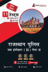 Rajasthan Police Sub Inspector Paper-II Exam (RPSC SI) | 1100+ Solved Questions (10 Mock Tests + 1 Previous Year Paper) cover image