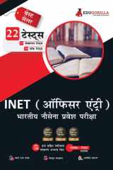 INET - Indian Navy Entrance Test (For Officer Entry) | 1300+ Solved Questions (10 Mock Tests + 12 Sectional Tests) cover image
