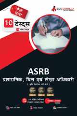 ASRB Administrative and Finance & Accounts Officer Exam | 10 Full-length Mock Tests ( Solved 2000+ Questions) cover image