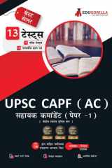 UPSC CAPF AC Paper-1 (Assistant Commandant) Exam | 1600+ Solved Questions [10 Full-length Mock Tests + 3 Previous Year Papers] cover image
