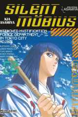 Silent Möbius 2 cover image