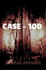 Case - 100 / केस 100 cover image