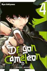 Dragon & Caméléon T04 (4) cover image