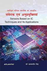 Sensors Based on IC Techniques and Its Applications cover image