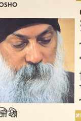 Tao Upnishad - 1 (ताओ उपनिषद - 1) cover image