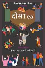 Dostea / दोसTea cover image