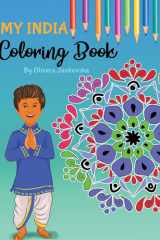 My India Coloring Book (Boy) (Hindi) (Hardcover) cover image
