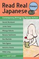 Read Real Japanese Essays Contemporary Writings by Popular Authors (free audio download) cover image