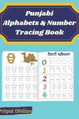 Punjabi Alphabet and Number Tracing Workbook: Learn to write Punjabi alphabets | Paperback cover image