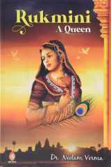 Rukmani cover image